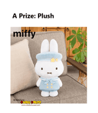 Kuji Kuji - Miffy - Star and Sky (OOS)