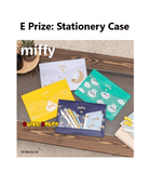 Kuji Kuji - Miffy - Star and Sky (OOS)