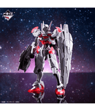 Kuji Kuji - Mobile Suit Gundam Gunpla 2023 <br>[Pre-Order]