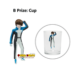 Kuji Kuji - Mobile Suit Gundam SEED x Fuchiko the Cup