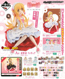 Kuji Kuji - Monogatari Series - Dress