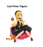 Kuji Kuji - Monogatari Series - Dress