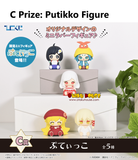 Kuji Kuji - Monogatari Series: Off and Monster Season <br>[Pre-Order]
