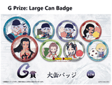 Kuji Kuji - Mononoke the Movie: Chapter 3 - Serpent God <br>[Pre-Order]