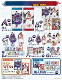Kuji Kuji - Mononoke the Movie: Chapter 3 - Serpent God <br>[Pre-Order]