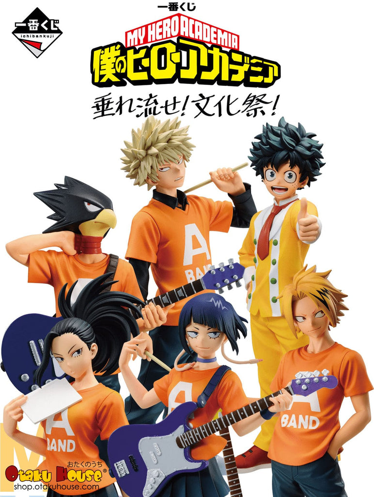 Kuji Kuji - My Hero Academia - School Festival! (OOS)