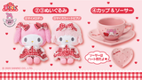 Kuji Kuji - My Melody and My Sweet Piano - Gingham Red