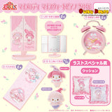 Kuji Kuji - My Melody and My Sweet Piano - Morning Fun