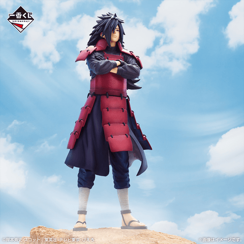 Kujin In Kuji - Naruto Shippuden - Connected Feelings - Otaku House