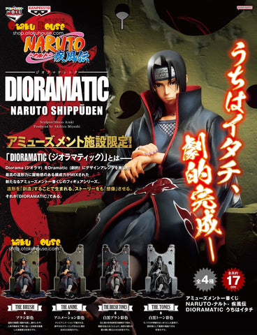 Kuji Kuji - Naruto Shippuuden - Uchiha Itachi Dioramatic Figures