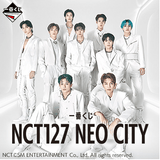 Kuji Kuji - NCT127 Neo City