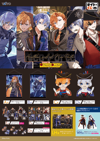 Kuji Kuji - Neo-Porte - Another Side Of Neo-Porte