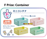 Kuji Kuji - Neo Rilakkuma Part 13 <br>[Pre-Order]