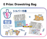 Kuji Kuji - Neo Rilakkuma Part 13 <br>[Pre-Order]