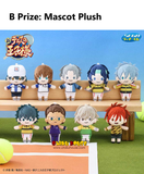 Kuji Kuji - New Prince of Tennis Feat. 20 Plushies