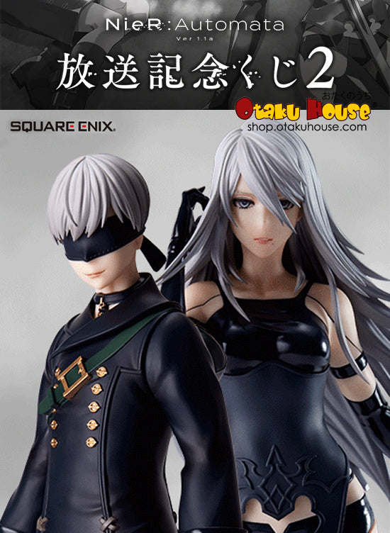 Kuji Kuji - NieR:Automata Ver1.1a Commemoration