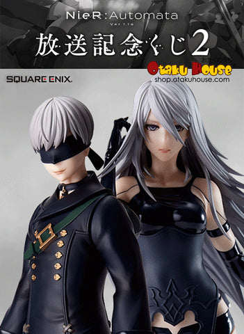 Kuji Kuji - NieR:Automata Ver1.1a Commemoration