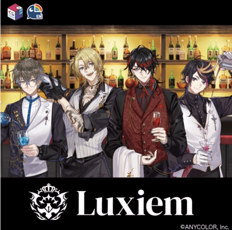 【匿名配送】一番くじ NIJISANJI EN Luxiem ヴォックス Kuji - Nijisanji En - Luxiem - Otaku House