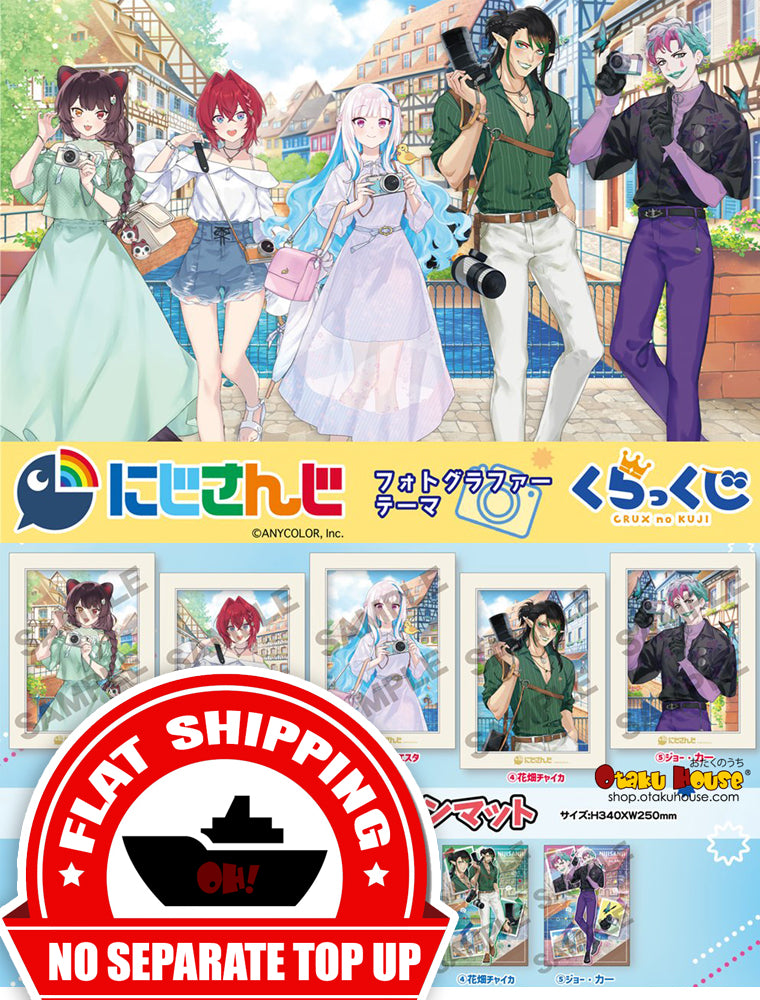 Kuji Kuji - Nijisanji - Photographer Theme <br>[FLAT SHIPPING]