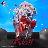 Kuji Kuji - One Piece A New Dawn <br>[Pre-Order]