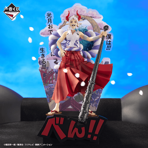 TAMASHII NATIONS Statuette One Piece PVC FiguartsZERO Kouzuki Momonosuke TAMASHII NATIONS Statuette One Piece PVC FiguartsZERO Kouzuki Momonosuke
