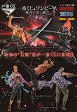 Kuji Kuji - One Piece - Best Of The Buddy <br>[Pre-Order]