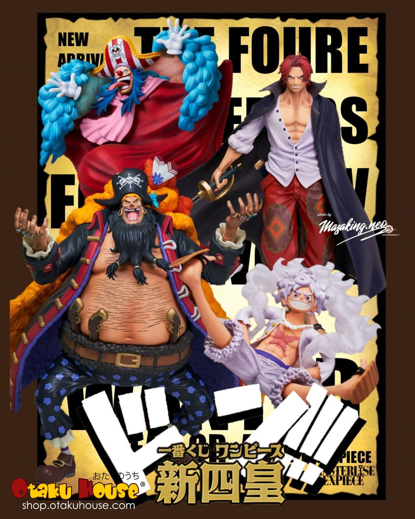 Kuji Kuji - One Piece New Four Emperors (OOS)