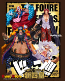 Kuji Kuji - One Piece New Four Emperors (OOS)