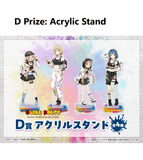 Kuji Kuji - Oomuro-ke: Dear Friends <br>[Pre-Order]