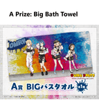 Kuji Kuji - Oomuro-ke: Dear Friends <br>[Pre-Order]