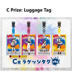 Kuji Kuji - Oomuro-ke: Dear Friends <br>[Pre-Order]
