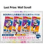 Kuji Kuji - Oomuro-ke: Dear Friends <br>[Pre-Order]