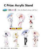 Kuji Kuji - Oshi No Ko - After the Rain, I'm Always with You