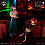 Kuji Kuji - Oshi No Ko - All The World's A Stage <br>[JAPAN SET]