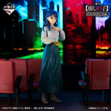 Kuji Kuji - Oshi No Ko - All The World's A Stage <br>[JAPAN SET]