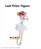 Kuji Kuji - Oshi No Ko - White Angels