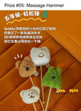 Kuji Kuji - Pepper Bear - Sunshine in Marshville