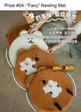 Kuji Kuji - Pepper Bear - Sunshine in Marshville