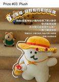 Kuji Kuji - Pepper Bear - Sunshine in Marshville