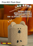 Kuji Kuji - Pepper Bear - Sunshine in Marshville