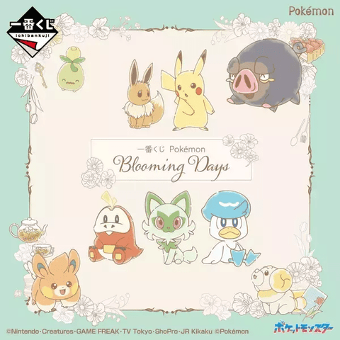 Kuji Kuji - Pokemon Blooming Days <br>[Pre-Order]