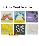 Kuji Kuji - Pokemon Collection - Hidamari Life <br>[Pre-Order]