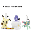 Kuji Kuji - Pokemon Type: Ghost