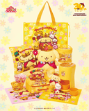 Kuji Kuji - Pom Pom Purin 30th Anniversary <br>[Pre-Order]