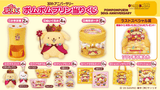 Kuji Kuji - Pom Pom Purin 30th Anniversary <br>[Pre-Order]