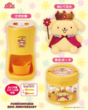 Kuji Kuji - Pom Pom Purin 30th Anniversary <br>[Pre-Order]