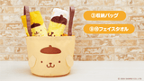 Kuji Kuji - Pom Pom Purin - Team Purin! (OOS)