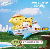 Kuji Kuji - PomPomPurin - Travel Buddies