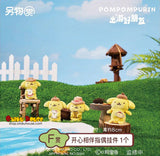 Kuji Kuji - PomPomPurin - Travel Buddies