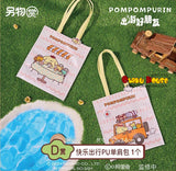 Kuji Kuji - PomPomPurin - Travel Buddies